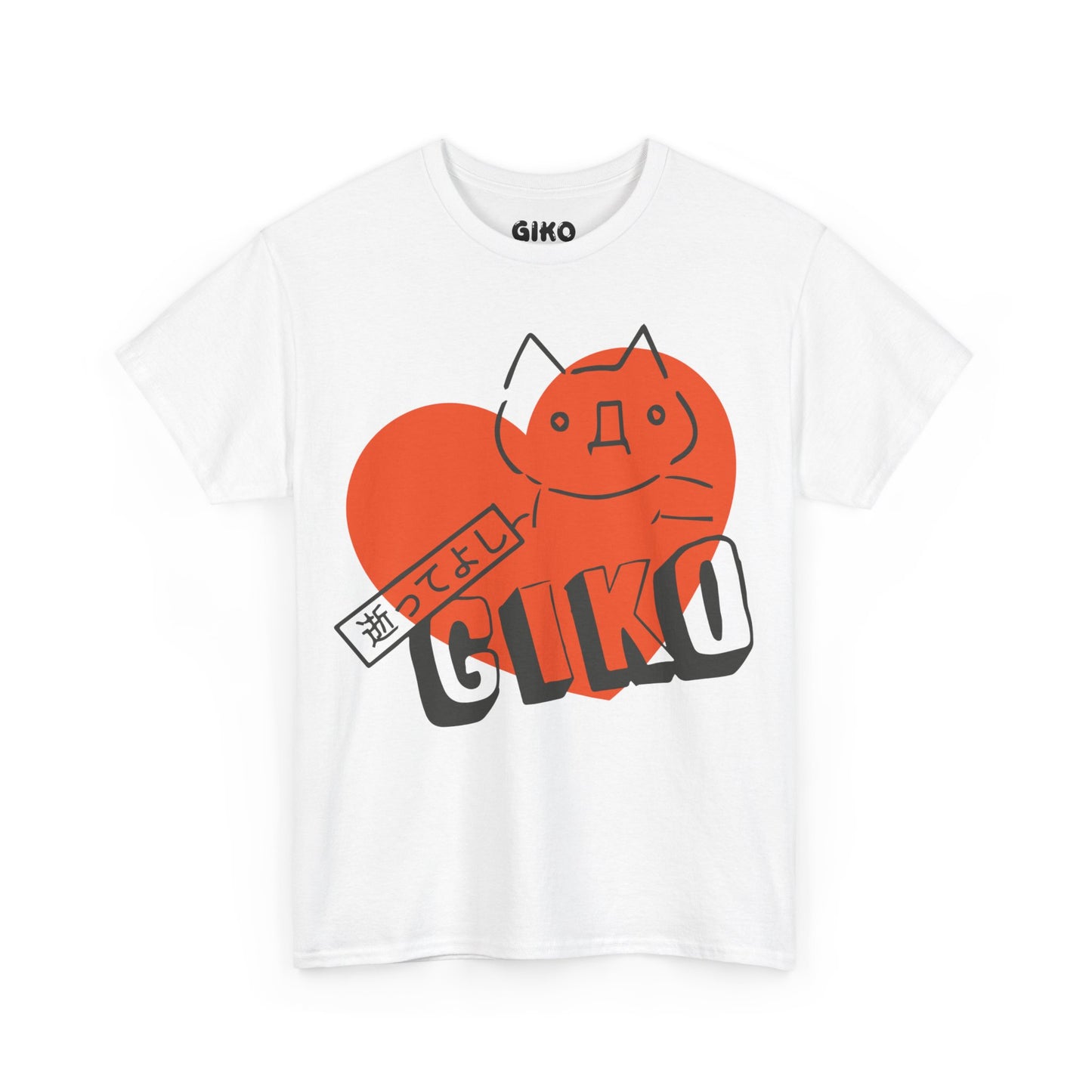 BIG HEART - Unisex Heavy Cotton Tee