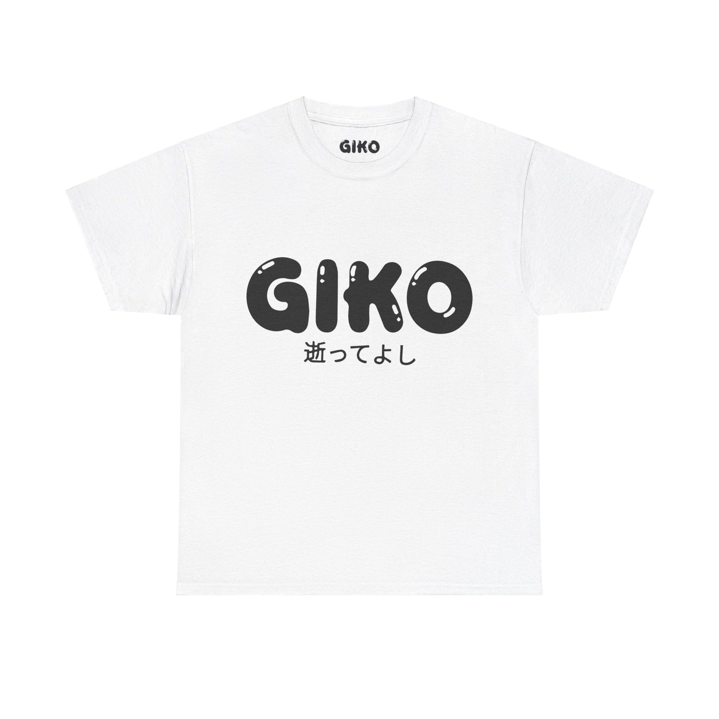 WHERE'S GIKO? - Unisex Heavy Cotton Tee