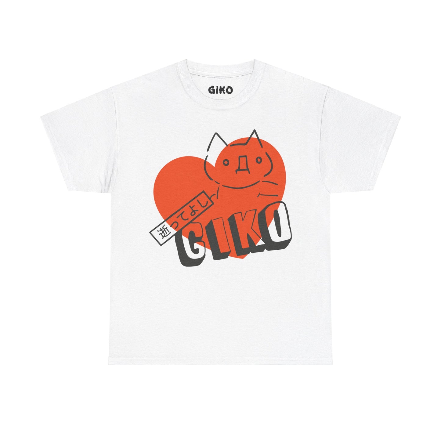 BIG HEART - Unisex Heavy Cotton Tee