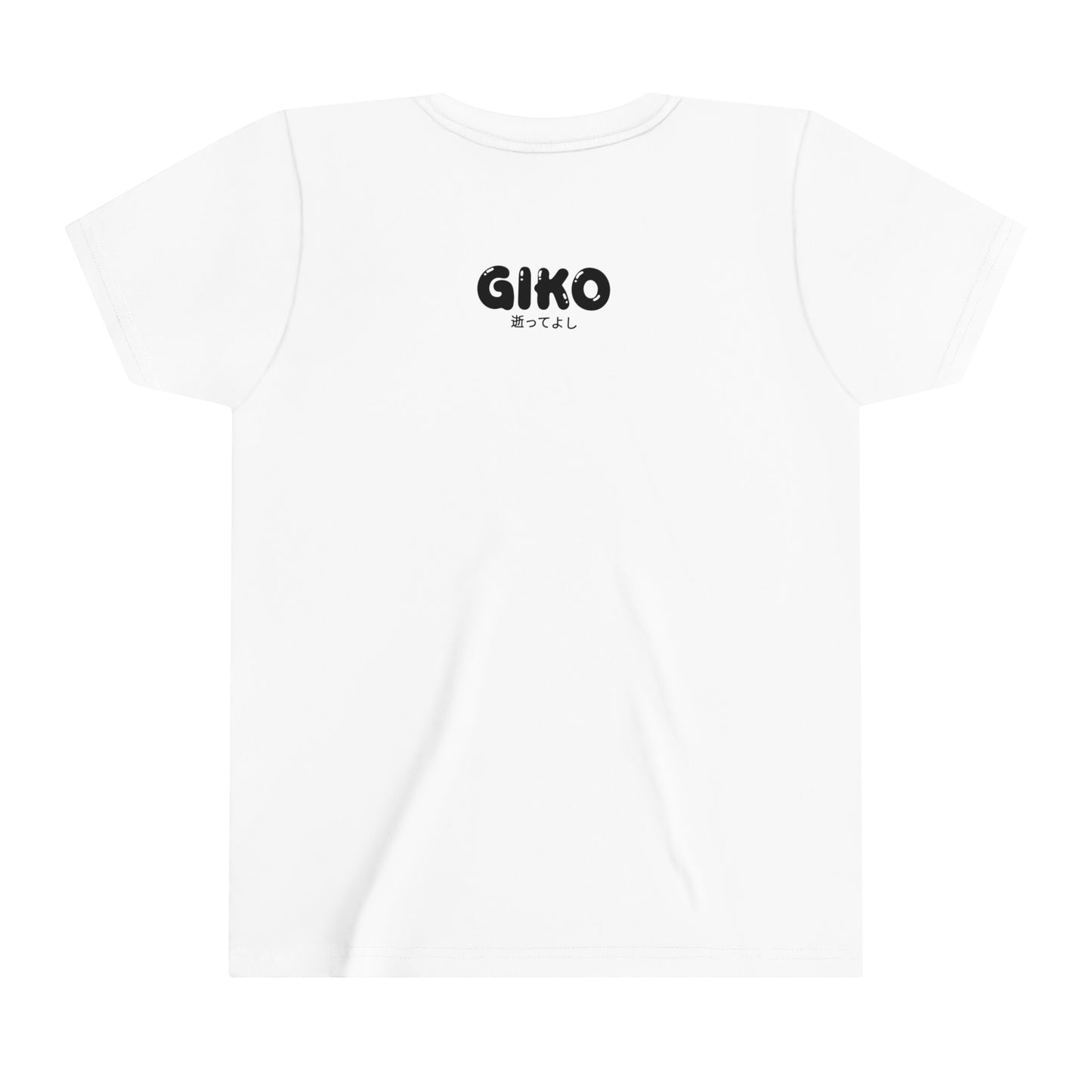 LIL' GIKOS -  Kids' Short Sleeve Tee