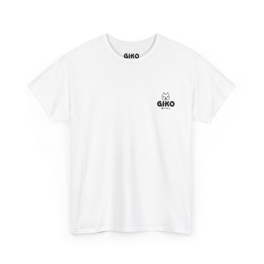 GIKO REVERSAL - Unisex Heavy Cotton Tee